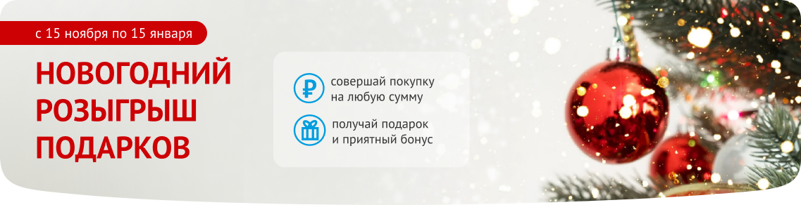 Оптика в Перми, купить недорогие очки для зрения, каталог и цены в ...